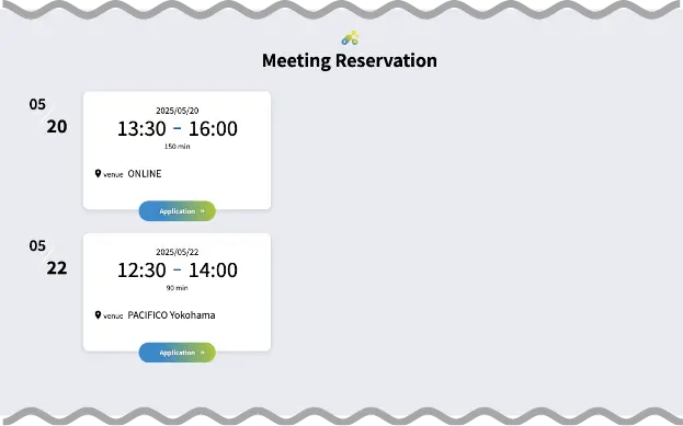 About Exhibitors' Page image1