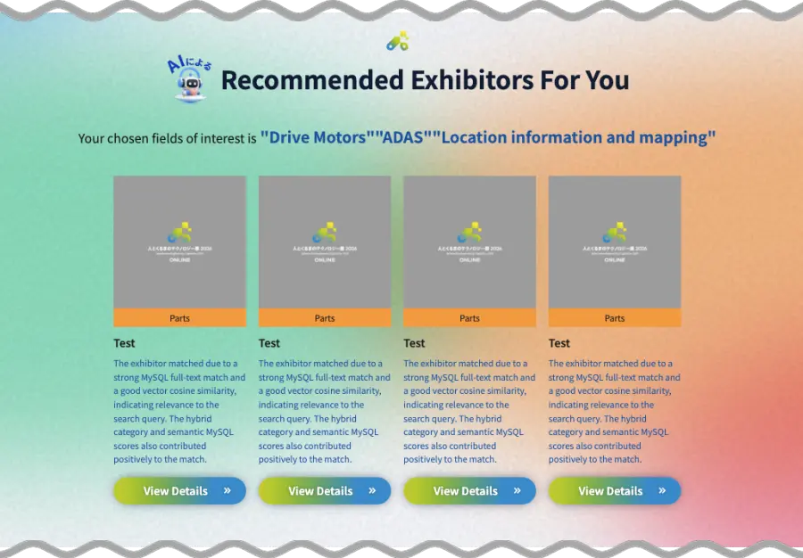 Recommended Exhibitors for You — Screen Image