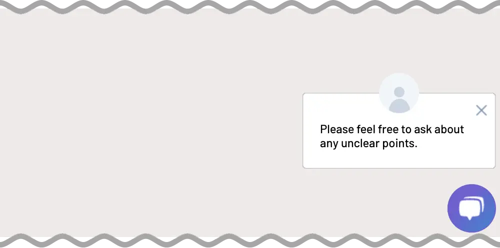 Chat Function — Screen Image