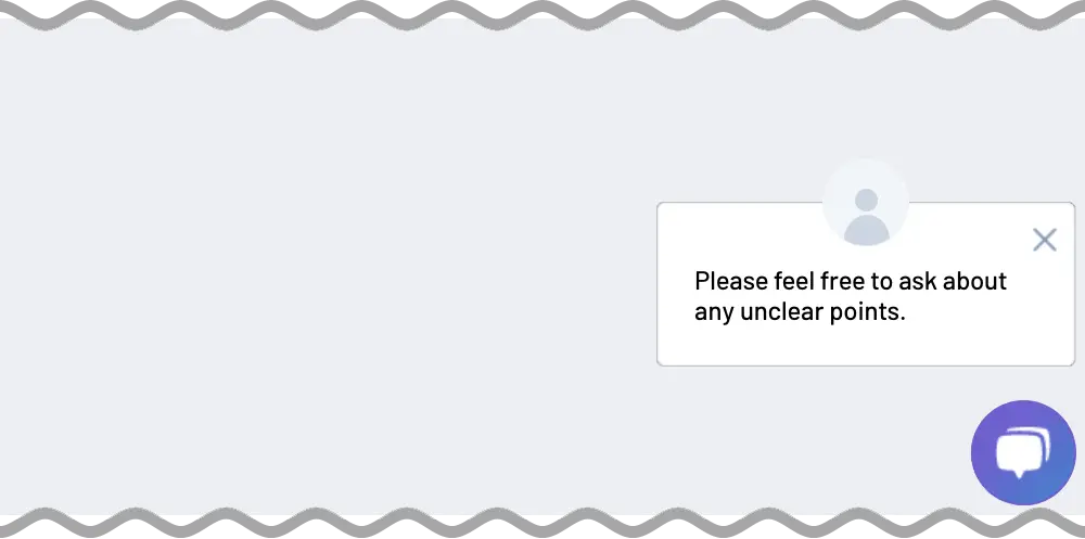 Chat Function — Screen Image